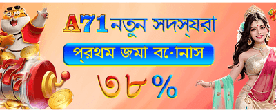 7c777b অ্যাপ ডাউনলোড করুন