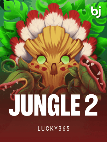 Jungle 2 icon